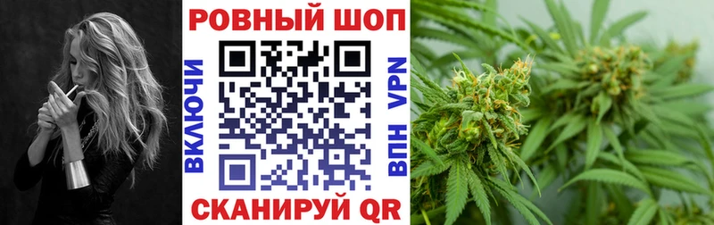 Купить наркотик аптеки Кувандык Амфетамин  A PVP  COCAIN  ГАШ  Меф мяу мяу  Каннабис 