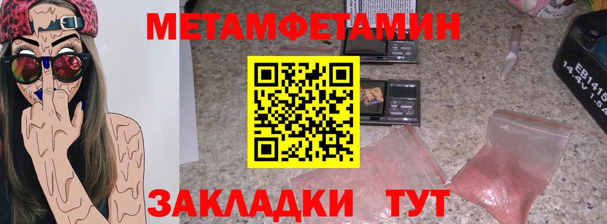 АМФ 98% Кувандык