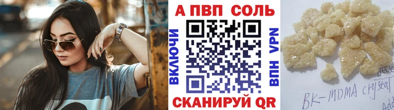 даркнет сайт KRAKEN ССЫЛКА A PVP СК Кувандык