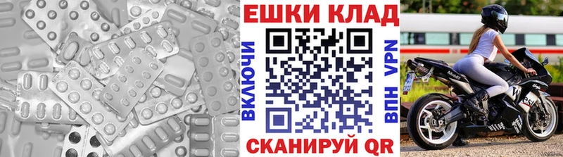 Ecstasy бентли Кувандык