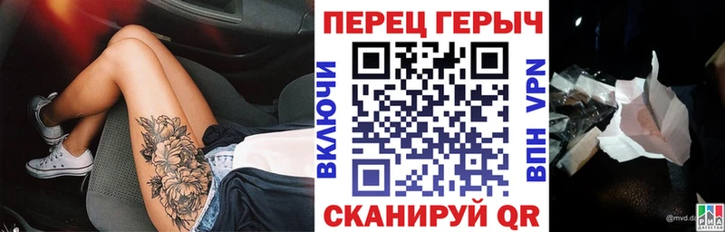 Героин афганец  Кувандык 