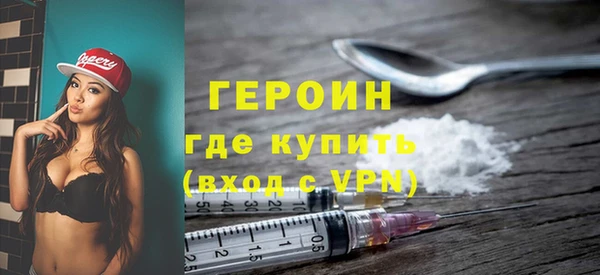 ALPHA PVP Козельск