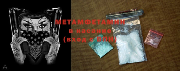 герыч Киренск