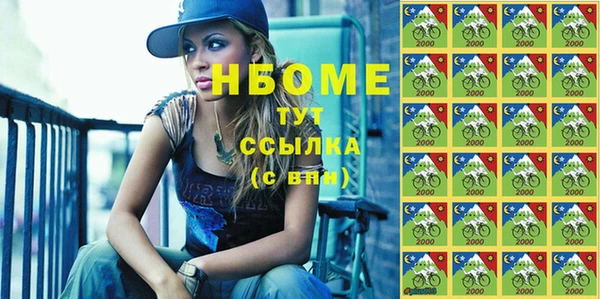 скорость Кинешма