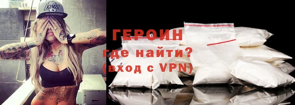каннабис Кодинск