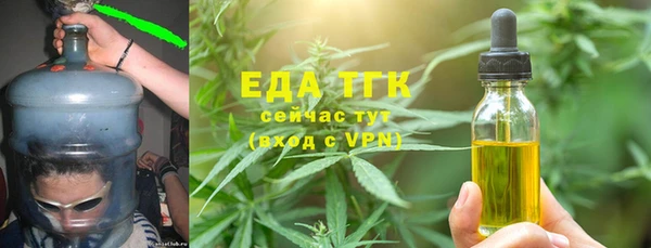 мет Киреевск