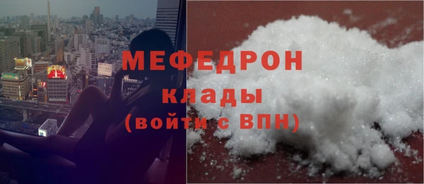 герыч Киренск