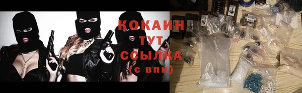 скорость Кинешма