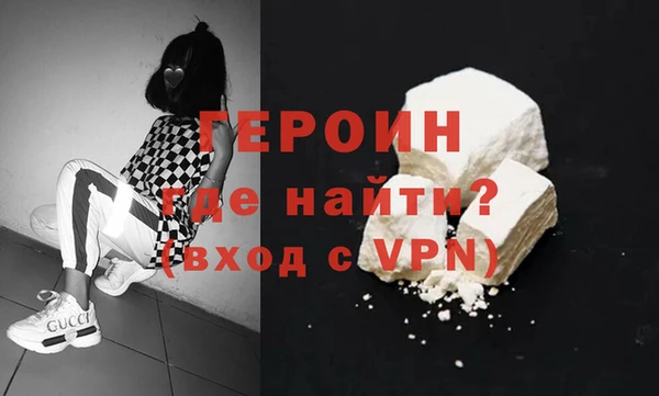 мет Киреевск