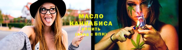 герыч Киренск