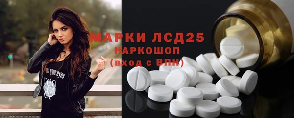 скорость Кинешма