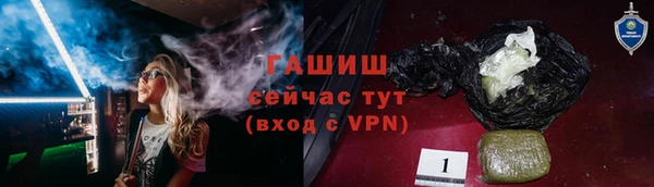 каннабис Кодинск