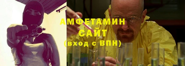 ALPHA PVP Козельск