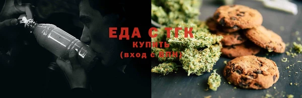 ALPHA PVP Козельск