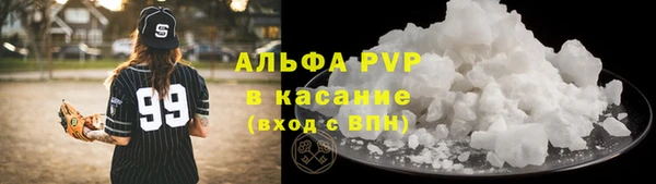 скорость Кинешма