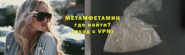 каннабис Кодинск