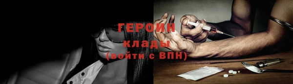 мет Киреевск