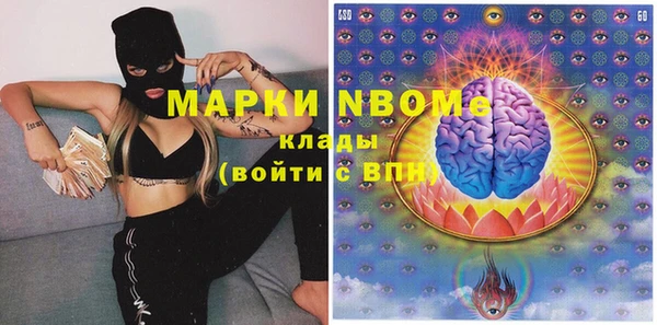скорость Кинешма