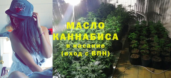 скорость Кинешма