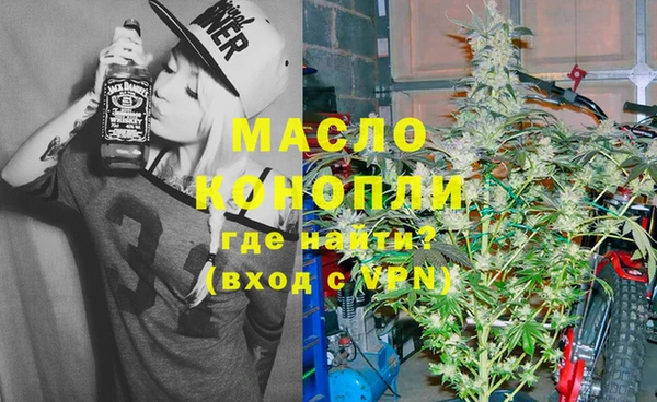 кристаллы Козловка