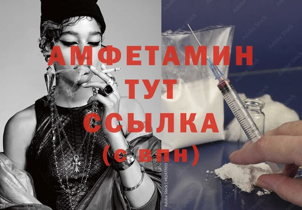 mix Пересвет