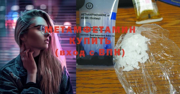 ALPHA PVP Козельск
