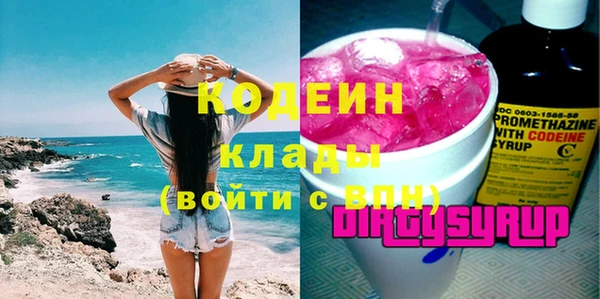ALPHA PVP Козельск