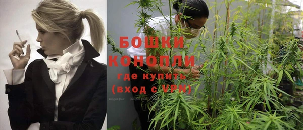 каннабис Кодинск