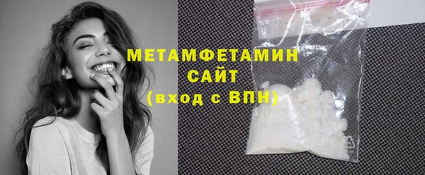 каннабис Кодинск