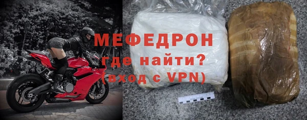 каннабис Кодинск