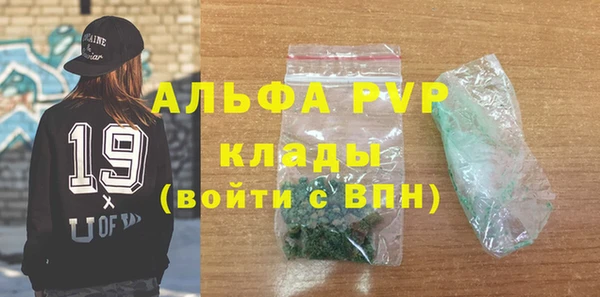 скорость Карпинск