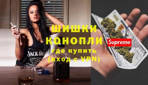 кристаллы Козловка
