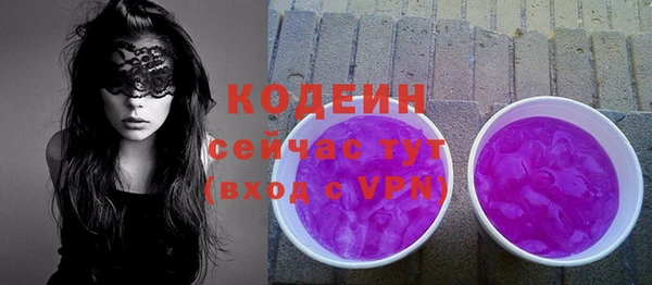 мет Киреевск