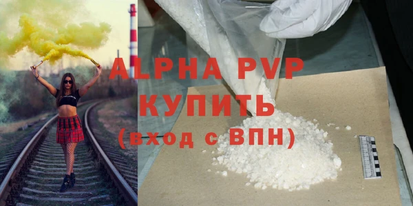 герыч Киренск