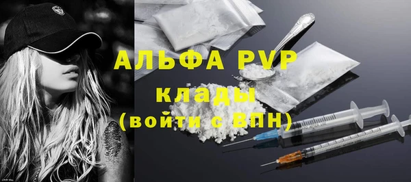 каннабис Кодинск