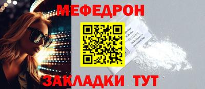гидропоника Кимры