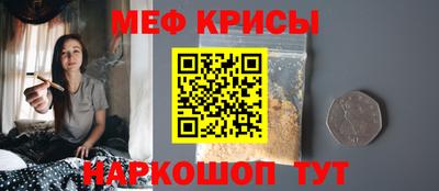 гидропоника Кимры