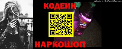 MDMA Кингисепп