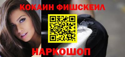 гидропоника Кимры