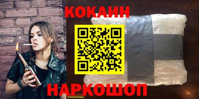 MDMA Кингисепп