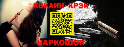MDMA Кингисепп
