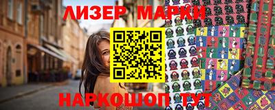 MDMA Кингисепп