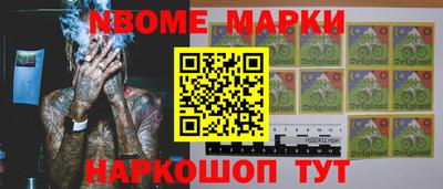 MDMA Кингисепп