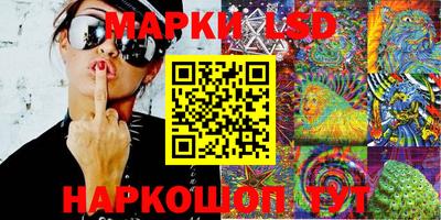 MDMA Кингисепп