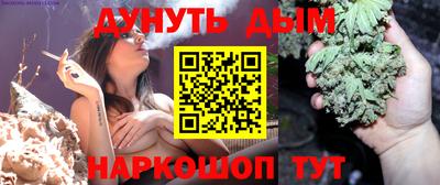 MDMA Кингисепп