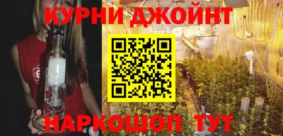 гидропоника Кимры