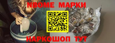 MDMA Кингисепп