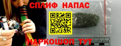 MDMA Кингисепп