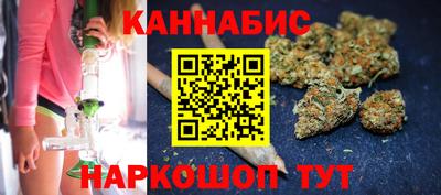 гидропоника Кимры