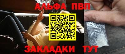 гидропоника Кимры